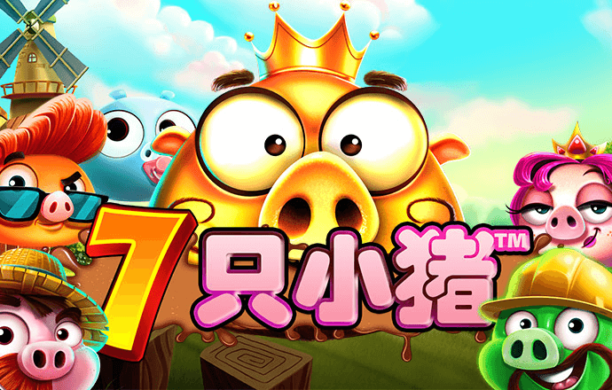 1877.bet彩票网app下载