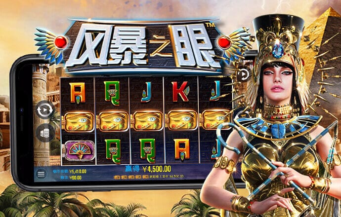 5513T:COM-WWW:5513T:COM截图3